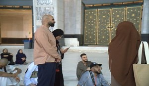 How Long Is Umrah | Minimum Days For Umrah | Pilgrim