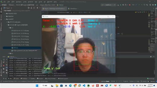 基于opencv和Dlib的驾驶员疲劳检测