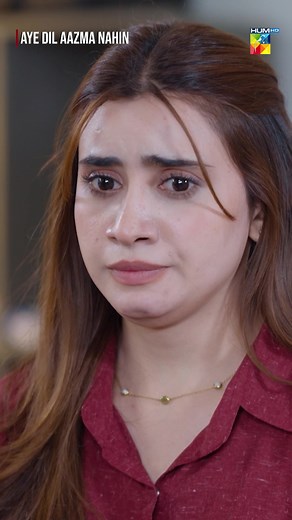 #WhatToWatch #HUMTV #AyeDilAazmaNahin #MirzaZainBaig #HinaTariq #AishaAfridi #AhsanAfzalKhan