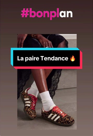 Bon plan 😍 Basket Samba léopard tendance 🔥 #basket#samba#model#style#snikers