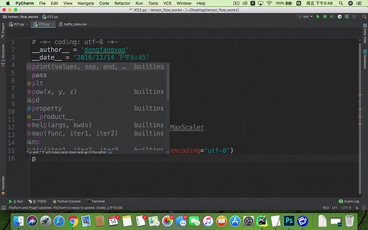 29、神经网络之BP算法_实战预测案例