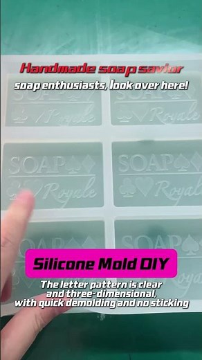 High-Quality Silicone Soap Molds | For Volume Production & Artisan Craft
