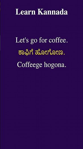 #7 Learn Kannada Phrases for Beginners - Learn Kannada through English #learnkannada