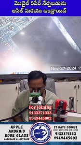 1.3K views · 187 reactions | Emmc reballing class MBT Institute Vijayawada9133371333,9949445002 | Bujji Kola | Facebook