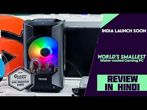 TECNO MEGA MINI Gaming G1 Smallest Water-cooled Gaming PC Launched With 14th Gen Processor+4060 GPU