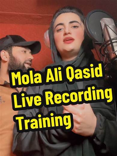 Mola Ali Qasida Live Recording Training Session