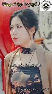 1.5M views · 45K reactions | نرجو عمل متابعه واعجاب للصفحه ليصلك كل جديد و لمساعدتنا علي نشر المزيد اسعدني مروركم الجميل وجزاكم الله الجنة فضلا منكم ساعدوني وتابعوا قناتي #سوريا #لبنان #مصر #عراق #كويت #اردن #جزائر #سعودة #قطر | Drama arab | Facebook