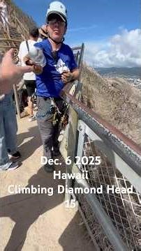 Dec. 6 2025 #ハワイ #Hawaii #ダイアモンドヘッド登山中 #Climbing Diamond Head 15