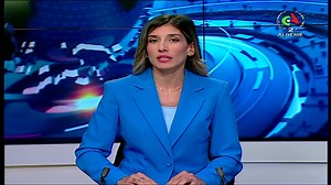 🔴 MAK terroriste, anatomie d'une imposture : un documentaire diffusé sur les chaines de la télévision public . | Canal Algérie