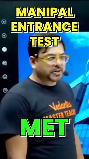 18K views · 111 reactions | What Is the Manipal Entrance Test (MET)...