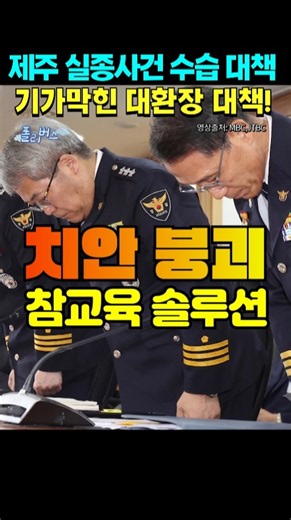 10일간 이것 금지!!