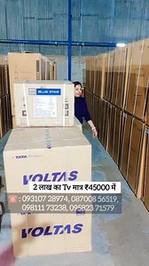 10K views · 1K reactions | Branded led tv at reasonable price Follow for more deals @journeyofshweta . . . . . #brandedtv #ledtv #tv #ledtvmarket #ledtvwholesalemarket #ledtvpanel #androidtv #goggletv #oledtv #qledtv #webostv #electronics #electronic #Electronicsitems #electronicswarehouse #ledtvmarketindelhi #trending #trendingaudio #reels #instareels #explore #business #bestledtv #technology | Journey of Jaiswal | Facebook