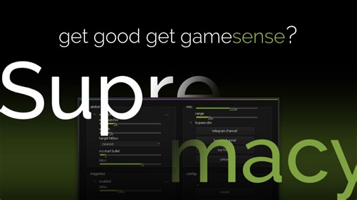 "gamesense" 外部版 | Supremacy 外部功能一览