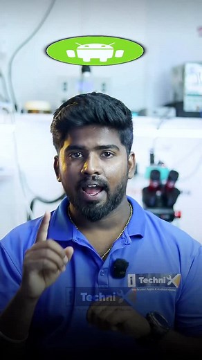 22 reactions | Android mobile ku storage upgrade ‼️ | I.technix | Facebook