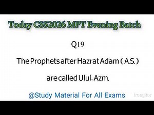 Today Solved CSS Screening Test 2026 Evening Batch|Solved MPT 2026 Paper held on 9-11-2025