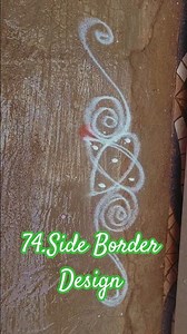74. Border Rangoli for Home Entrance 🏡✨ #easyrangoli