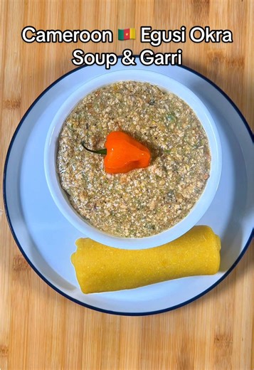 Discover Traditional Cameroon Egusi Okra Soup Recipe