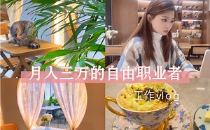 亚马逊如何做市场调研报告｜自动分析数据