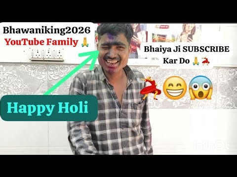 My First Blogs || Holi Videos Dance 🫟😱😁 || Funny Scenes Dance || Viralblogsdance #Bhawaniking2026