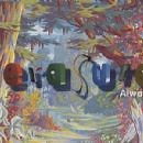 Erasure - Always Song Lyrics, Music Video