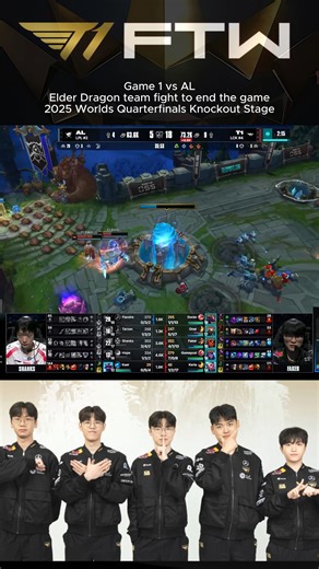 7K views · 106 reactions | Game 1 vs AL | Elder Dragon team fight to end the game | 2025 Worlds Quarterfinals Knockout Stage | T1 FTW | Facebook