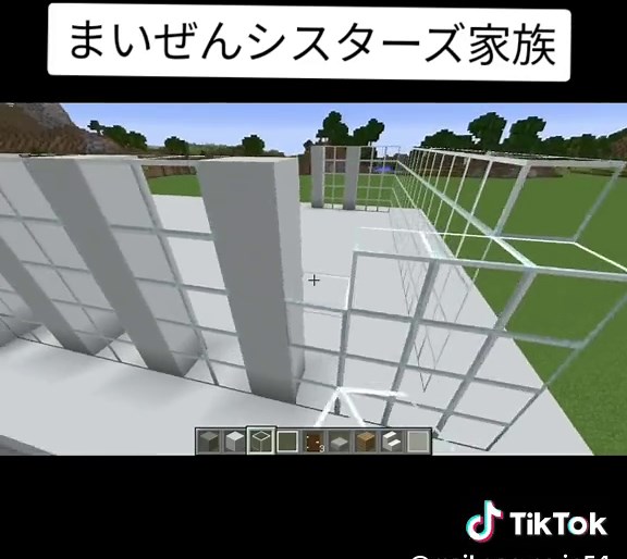 まいぜんシスターズマイクラ家作り対決 | セキュリティハウス作り方