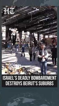 Israel Bombs Southern Beirut In Its First Attack on The Capital Since Truce | Lebanon | Hezbollah