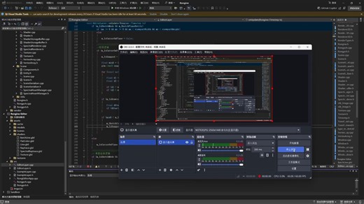 大四c  求职作品 图形学、OpenGL、cad建模及可见光光谱渲染引擎