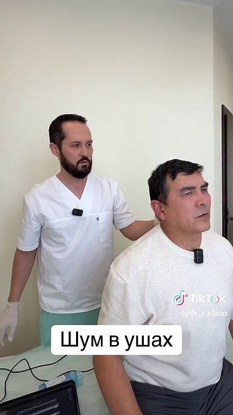 Doctor Radion: Tinnitus Matrix with Brain