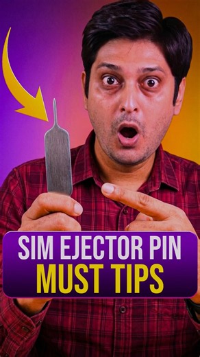 Sim Ejector Pin : বাড়িতে এইগুলো একদম ট্রাই করবেন না #smartphone