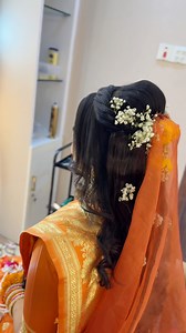 Most people think subtle makeup is about using less, but it's actually about using the right amount of makeup ✨💕 pretty haldi bride 💕 | Shabnam's Makeup Artistry