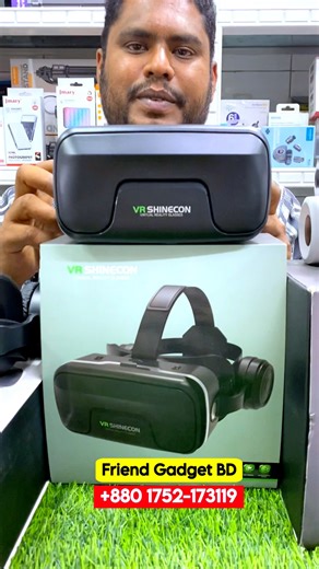 শাওমি 🔥VR BOX মাত্র 850 টাকা | vr box price in bangladesh 2025 | virtual reality box price 2025