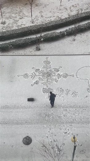 Explore the World of Demon Slayer: Characters and Collectibles