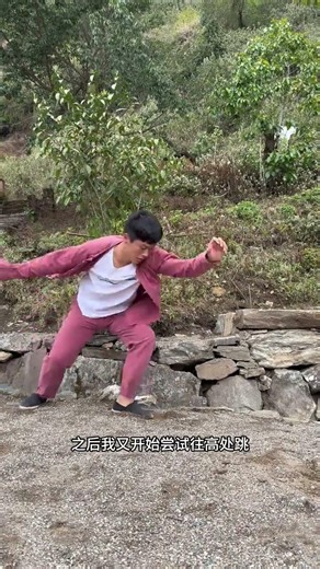 Master the Side Somersault - A Step-by-Step Guide