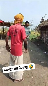 Manish Kumar on Reels