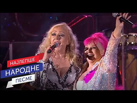 Zorica Brunclik & Zorica Marković - Mirno spavaj nano, Lijte kiše / Tašmajdan 28. jun 2022