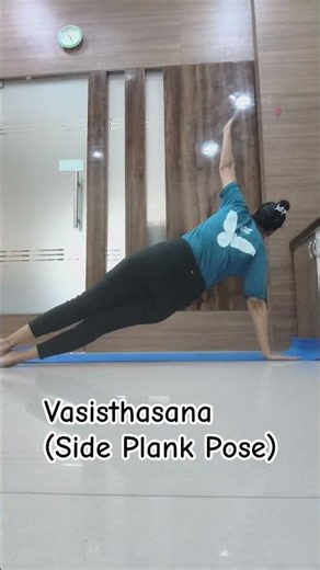 Side Plank Pose and Upward Plank Pose 🙏🏻 Tanishq Yog 🙏🏻