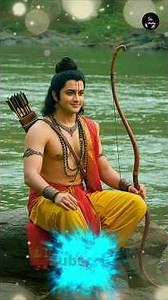 Ram Siya Ram | Ram Bhakti Song | Jai Shree Ram #ram #rambhajan #ramleela