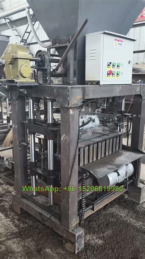 ouedkniss machine fabrication parpaing hourdis blocs briques de ciment beton en Vanuatu Ivory Coast