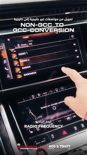 True driving comfort starts with full compatibility.