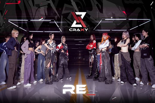 CRAXY Members Profile (Updated!) - Kpop Profiles