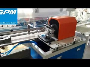 PC LED lampshade making machine PC profile Extrusion Line（Polycarbonate）