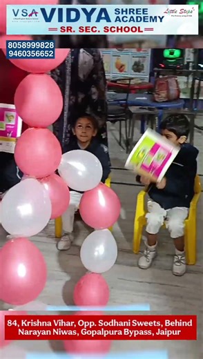 Balloon 🎈 Man || Fun || Dance || Joy || Kids Activity || Children's Day