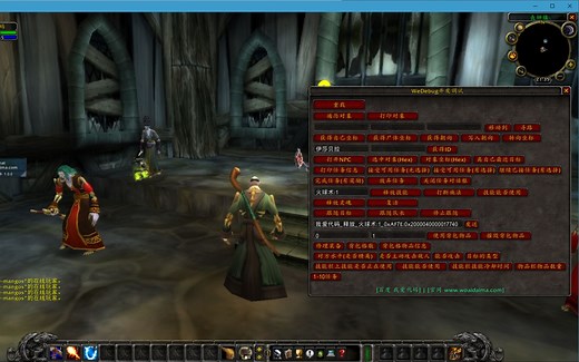 魔兽世界全自动lua解锁器插件开发_复刻EWT功能