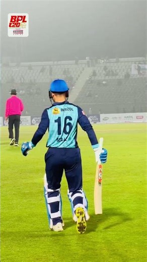 The chase begins! 🔥 Noakhali Express take the field — time for some big hitting! 🏏💥#BPL #BPL2026