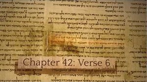 Dead Sea scrolls online