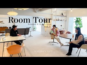 【おうち訪問】都内リノベーションマンション／ご主人のこだわり満載のミッドセンチュリーリビング