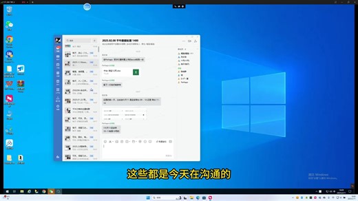 【重要通知】对VIP群服务接单的补充和收费解释