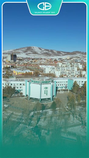 15K views · 98 reactions |  2025.10.22-ны байдлаар хүлээн авч буй тендерүүд: ✅ “Хамтын үнэ цэнийг бүтээцгээе” НЭЭЛТТЭЙ ЭРДЭНЭТ  https://www.tender.gov.mn/mn/invitation?clientId=1453535505553&maxBudget=5000000000000&minBudget=0&page=1&perPage=20&statusCode=RECEIVE_TENDER&years=2025 | Эрдэнэт үйлдвэр ТӨҮГ | Facebook