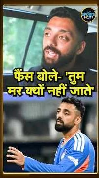 Varun Chakravarthy को IPL 2021 के दौरान क्यों फैंस ने कहा कि 'तुम मर क्यों नहीं जाते'! #Shorts